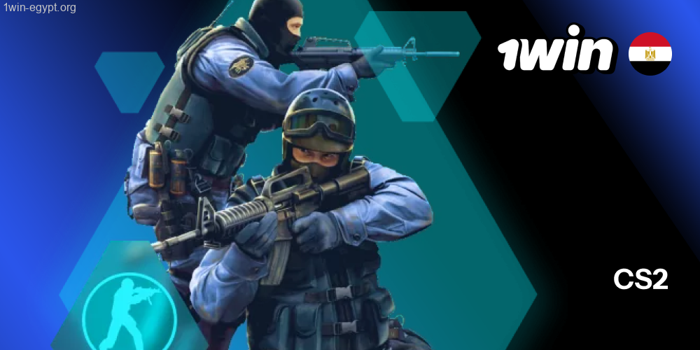 1win العب CS2